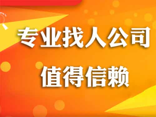 资源侦探需要多少时间来解决一起离婚调查